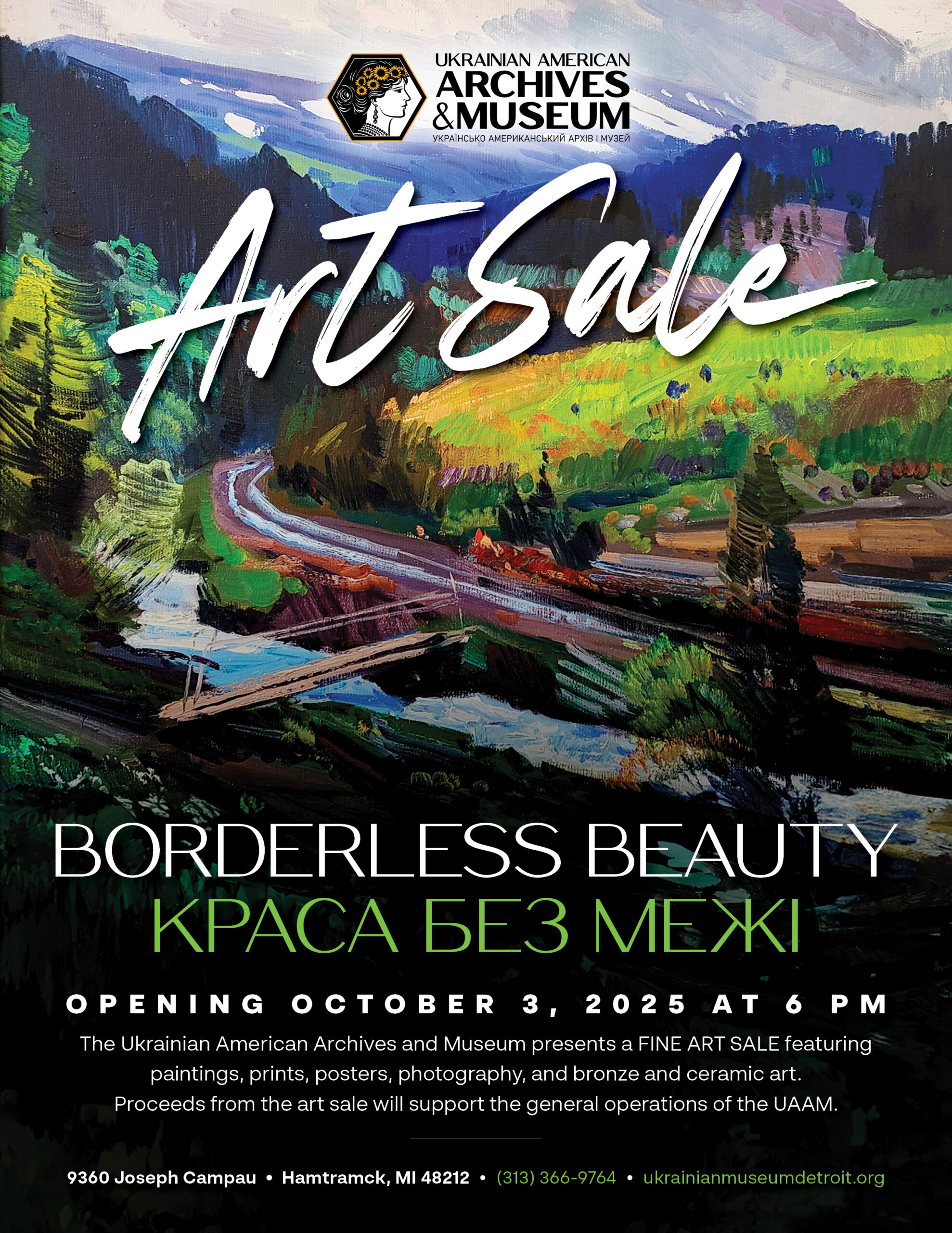 Ukrainian American Artists